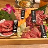 飛騨牛焼肉 牛ざんまい 本山店