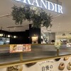GRANDIR アトレ大森店