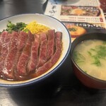 めしのやまいち - 