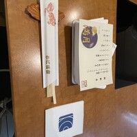 かに道楽 銀座八丁目店 - 