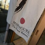 らーめんMAIKAGURA - 