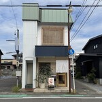 せいめん 未さく - 