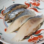 ススキノデパート - 