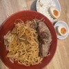 牛骨ラーメン たかうな - 辛い混ぜそば