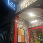 ラ　マニ　ビーンズ - 