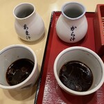 永坂更科 布屋太兵衛 横浜高島屋店 - 