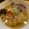 自家製麺 絆