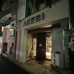 AKEBI - 