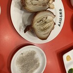 あおはる餃子 - 