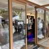 ハレterrace 山梨 リゾナーレ八ヶ岳ピーマン通り店