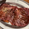 和牛焼肉・熟成大とろ牛たん・国産牛ホルモン 伊達のくら