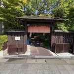 和食ビストロ 橙橙 - 