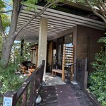 和食ビストロ 橙橙 - 