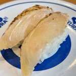 無添くら寿司 - 料理写真:活〆パンガシウス