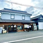 釜揚うどん店あおやま - 外観