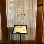 ラ・メール ザ クラシック - 