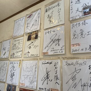 牛たん おやま_2