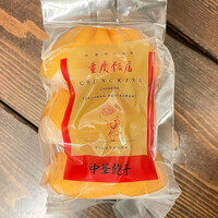 横浜中華街 重慶飯店 本館 - 