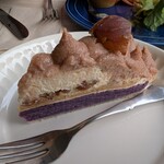 Pie Chefs Kitchen HOLYPLACE - 