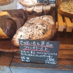 グッド・モーニング・オダワラ - 