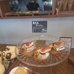 グッド・モーニング・オダワラ - 