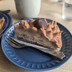 Pie Chefs Kitchen HOLYPLACE - 