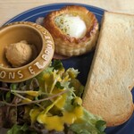 Pie Chefs Kitchen HOLYPLACE - 