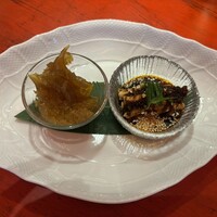 虎景軒 - 