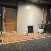 日本のイタリア料理店 sai - 