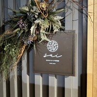 日本のイタリア料理店 sai - 