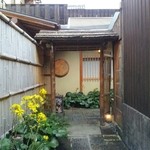 祇園 にしかわ - 