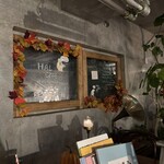 H.A.L. cafe - 