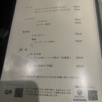 中国四川酒家 蔓山 - 