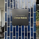 L’Artisan Moderne - 