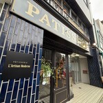 L’Artisan Moderne - 