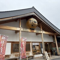 うなぎのしろむら 春日井 - 