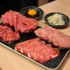最強焼肉カスミ 大塚店