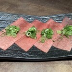 焼肉ハウス大将軍 - ローリングネギタン塩