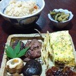 我流菴かかかび - 