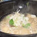 和牛料理 蓮 - 雑炊