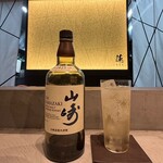 和牛料理 蓮 - 山崎