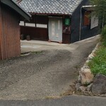 我流菴かかかび - 