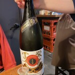 博多串焼き いっぽん - 