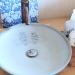 我流菴かかかび - 