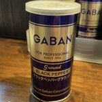 ミゾグチヤ - 卓上ブラックペッパー