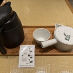 中村藤吉本店 京都駅店 - 