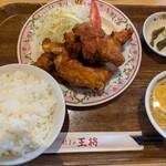 餃子の王将 - 料理写真: