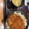 肉処 壱丁田 三芳店
