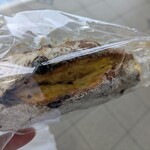 ラトリエ ドゥ プレジール - 