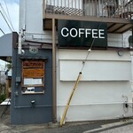 Comodo Coffee Roasters - 